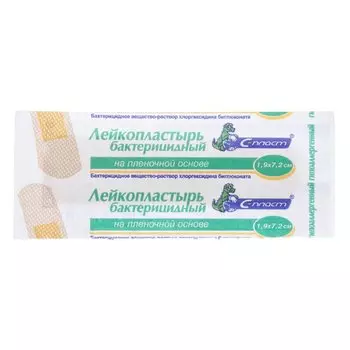 Лейкопластырь бактерицидный 1,9 см х 7,2 см уп N1