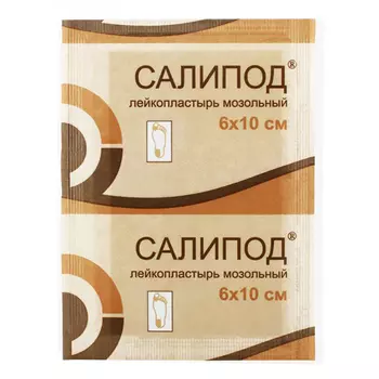 Лейкопластырь мозольный 6 см х 10 см уп 1 шт