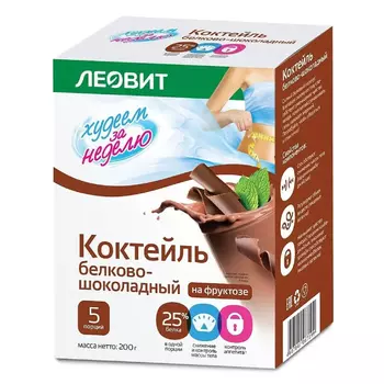 Леовит Худеем за неделю Коктейль белково-шоколадный 40 г 5 шт