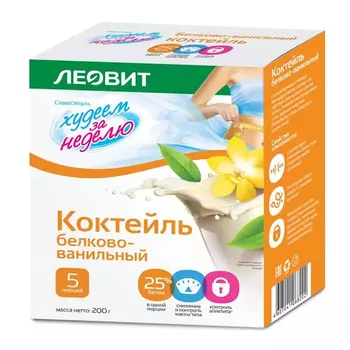Леовит Худеем за неделю Коктейль белково-ванильный 40 г 5 шт