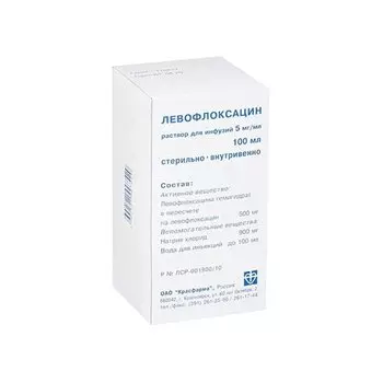 Левофлоксацин раствор 5 мг/ мл 100 мл бут