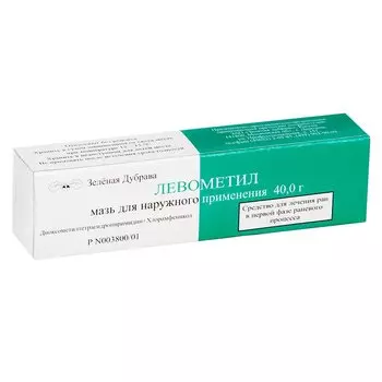 Левометил 40 мг/г+7,5 мг/г мазь для наружного применения 40 г