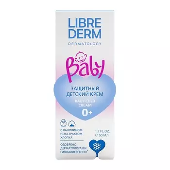 Librederm Baby Крем защитный детский Ланолин-Экстракт хлопка 50 мл