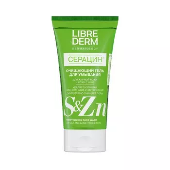 Librederm Серацин Гель для умывания очищающий 150 мл