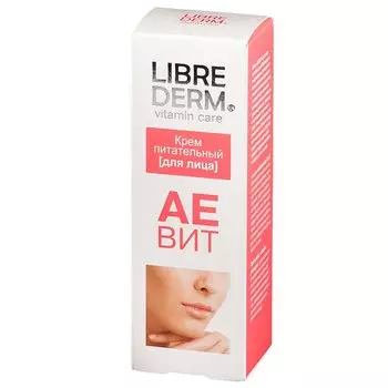 Librederm Аевит крем для лица питательный 50 мл