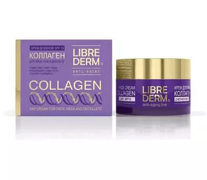 Librederm Коллаген Крем для лица дневной д/сияния кожи SPF15 50 мл