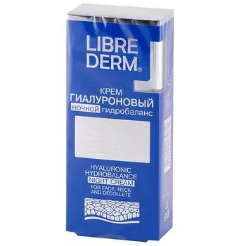 Librederm Гиалуроник Крем для лица ночной гидробаланс 50 мл