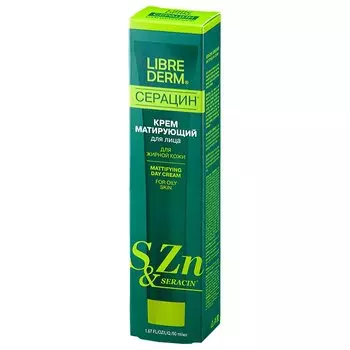 Librederm Серацин крем для лица матирующий дневной 50 мл