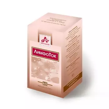 ЛимфоТок капсулы 60 шт