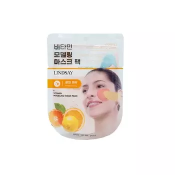 Lindsay Маска для лица альгинатная с витаминами 1 шт