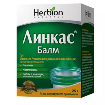 Линкас Балм мазь для наружного применения 25 г