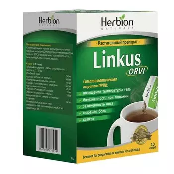 Линкас ОРВИ гранулы для приготовления раствора 5,6 г 10 шт