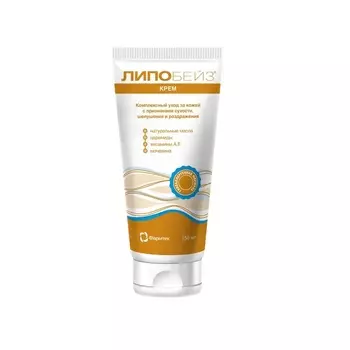 Липобейз Крем для тела для сухой и раздраженной кожи 150 мл
