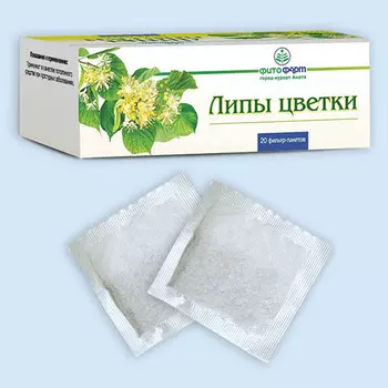 Липа цветки фильтр-пакеты 1,5 г 20 шт
