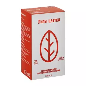 Липы цветки 1,5 г 20 шт