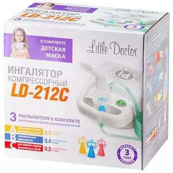 Little Doctor Ингалятор компрессорный LD-212С Желтый + маски для взрослых и детей