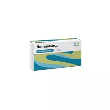 Лоперамид Реневал 2 мг капсулы 20 шт
