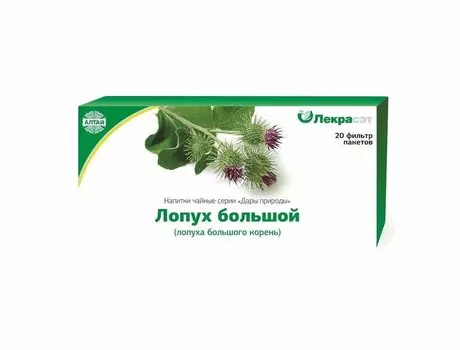 Лопух большой фиточай фильтр-пакеты 1,5 г 20 шт