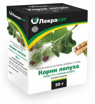 Лопуха корень сырье растительное 50 г