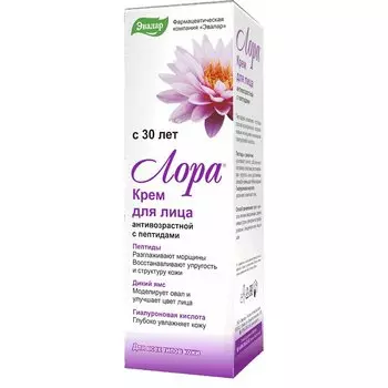 Лора Крем для лица антивозрастной 30 г