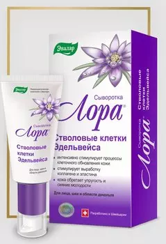 Эвалар Лора Сыворотка Стволовые клетки Эдельвейса 30 г