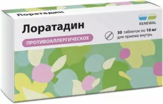 Лоратадин Реневал таблетки 10 мг 30 шт