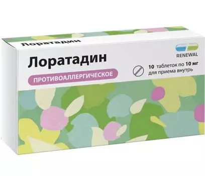 Лоратадин Реневал 10 мг таблетки 10 шт