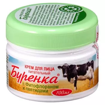 Лошадиная сила Буренка Крем для лица питательный с фитофлораном и пептидами 100 мл