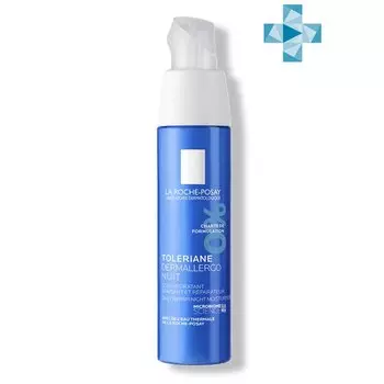 La Roche-Posay Toleriane Dermallergo Крем ночной успокаивающий для сверхчувствительной кожи 40 мл