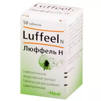Люффель Н таблетки гомеопатические 50 шт