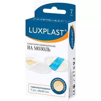 Luxplast Пластырь гидроколлоидный на мозоль 7 шт