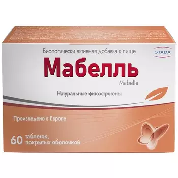 Мабелль таблетки 60 шт