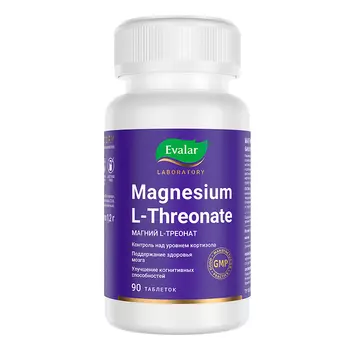 Evalar Laboratory Магний L-треонат таблетки 90 шт