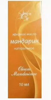 Мандарин масло эфирное 10 мл