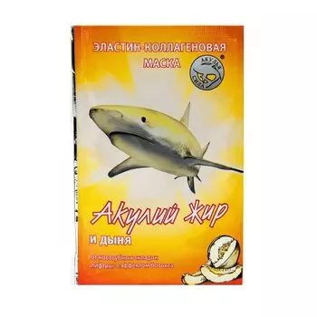 Маска для лица"Акулий жир" эластин-коллагеновая от носогубных складок Дыня 10 мл