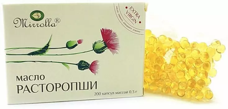Mirrolla Расторопши масло капсулы 200 шт