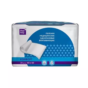 MedHelp Комфорт Пеленки впитывающие одноразовые для взрослых 60 см х 60 см 30 шт