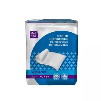 MedHelp Комфорт Пеленки впитывающие одноразовые для взрослых 60х60 см 5 шт
