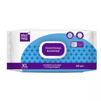 MedHelp Полотенца влажные универсальные очищающие 60 шт