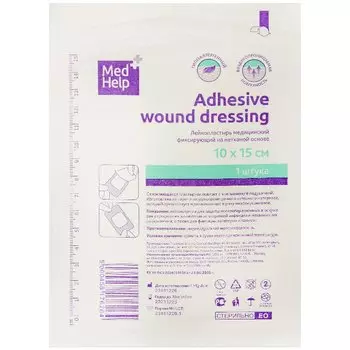 Медхелп Повязка на рану стерильная 10 х 15 см 1 шт