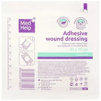 Медхелп Повязка на рану стерильная 10 х 10 см 1 шт