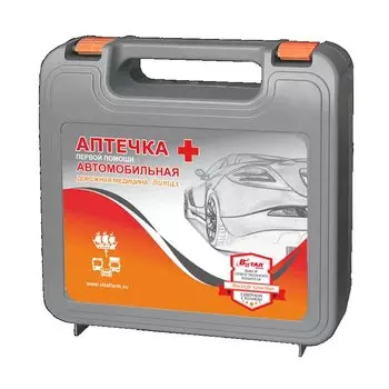 Медицина Витал Аптечка Первой Помощи автомобильная тип 10/2