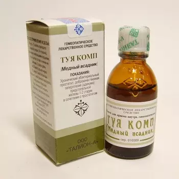 Туя комп/Медный всадник капли гомеопатические для приема внутрь 25 мл