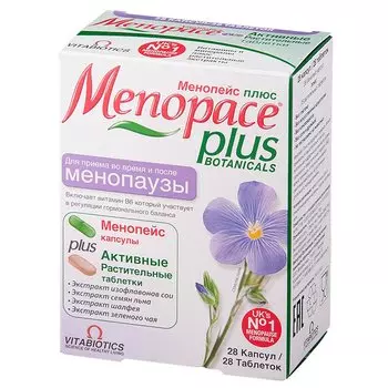 Менопейс Плюс капсулы 28 + таблетки 28 шт