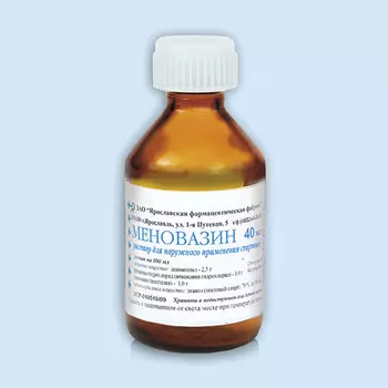 Меновазин раствор спиртовой для наружного применения 40 мл
