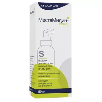 МестаМидин-сенс раствор для местного и наружного применения флакон-распылитель 50 мл