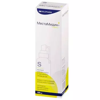 МестаМидин-сенс раствор для местного и наружного применения флакон-распылитель с канюлей 50 мл