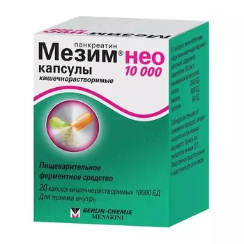 Мезим нео 10000 капсулы 10000ЕД 20 шт