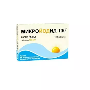 Микройодид 100 таблетки 100 мкг 100 шт