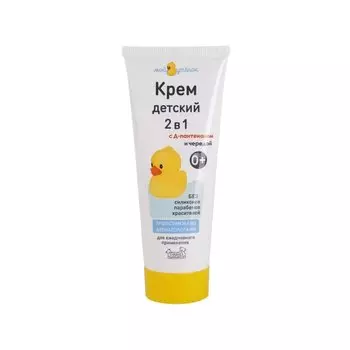 Мой Утенок Крем детский 75 г